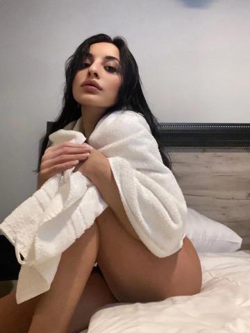 Элина